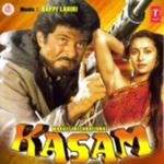 Kasam (1988) Mp3 Songs